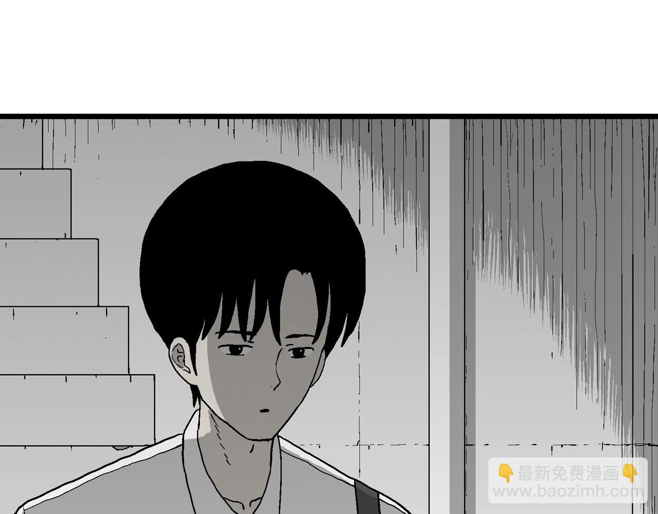 第67话 蜘蛛男（六）(1/3)-第174话