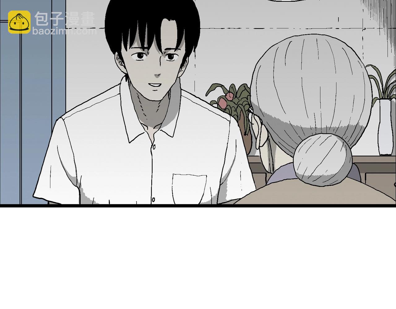 第67话 蜘蛛男（六）(1/3)-第174话