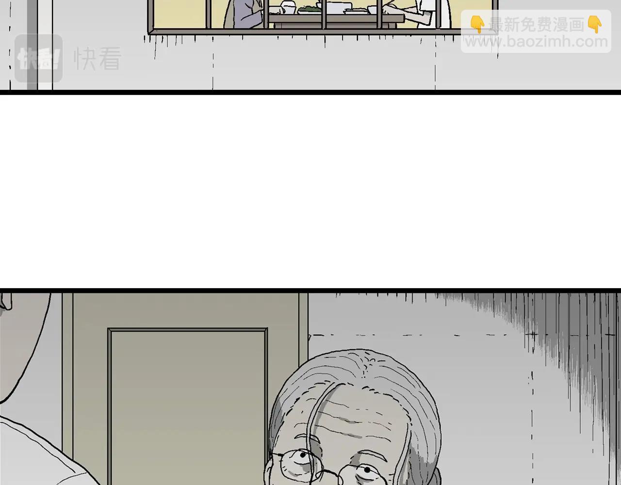 第67话 蜘蛛男（六）(1/3)-第174话
