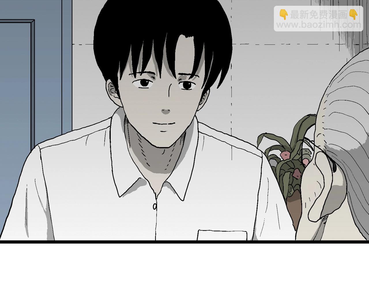 第67话 蜘蛛男（六）(1/3)-第174话