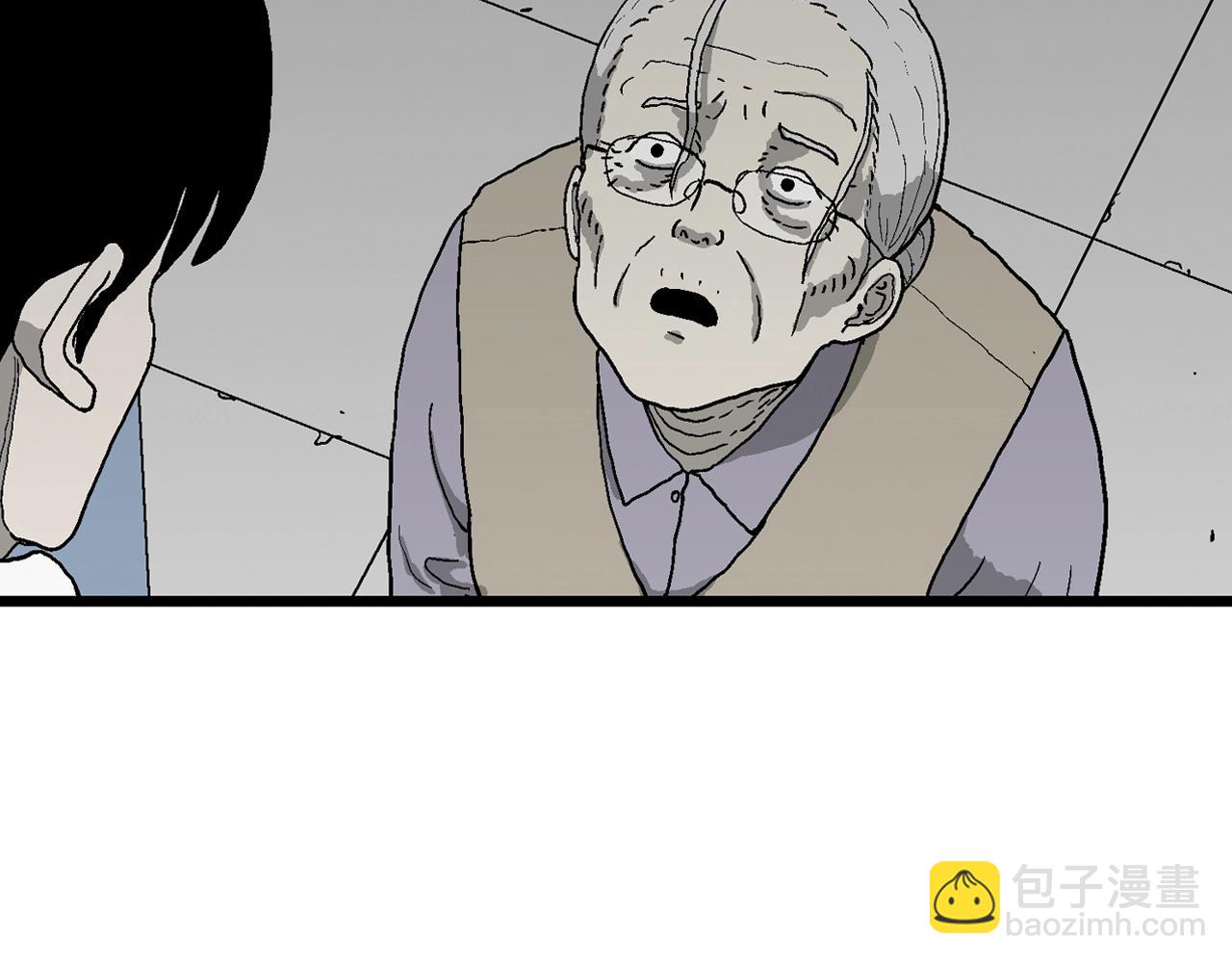 第67话 蜘蛛男（六）(1/3)-第174话