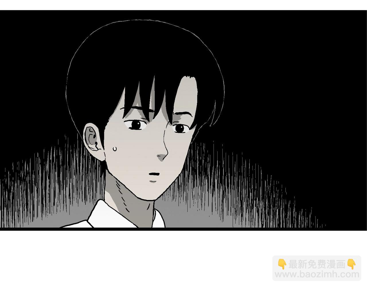 第67话 蜘蛛男（六）(1/3)-第174话