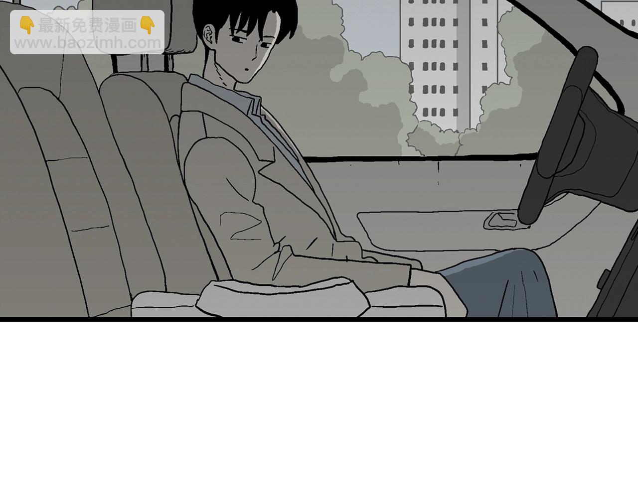 第67话 蜘蛛男（六）(1/3)-第174话