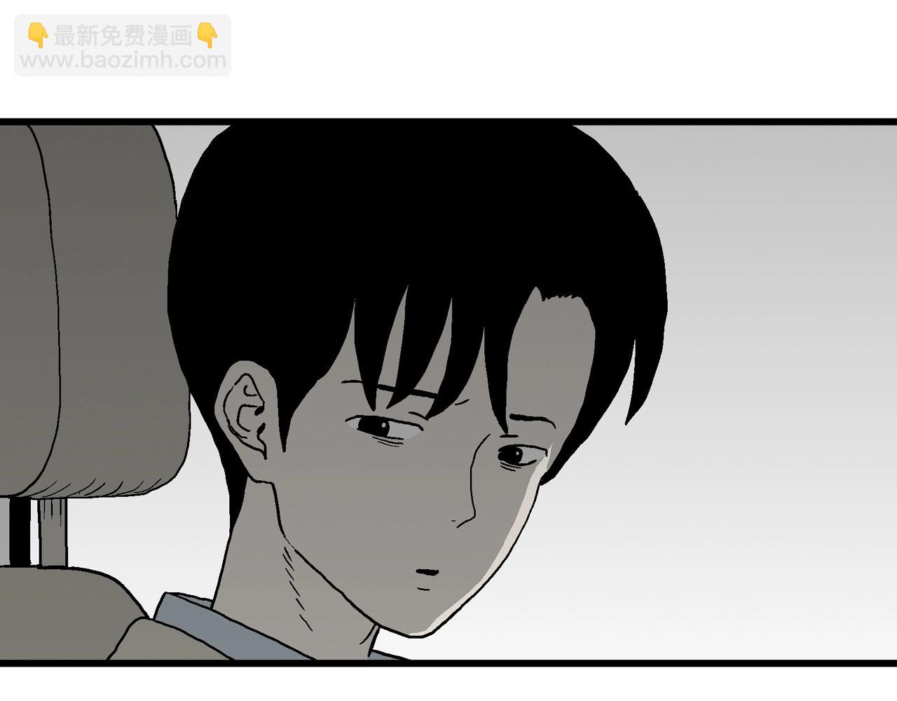第67话 蜘蛛男（六）(1/3)-第174话