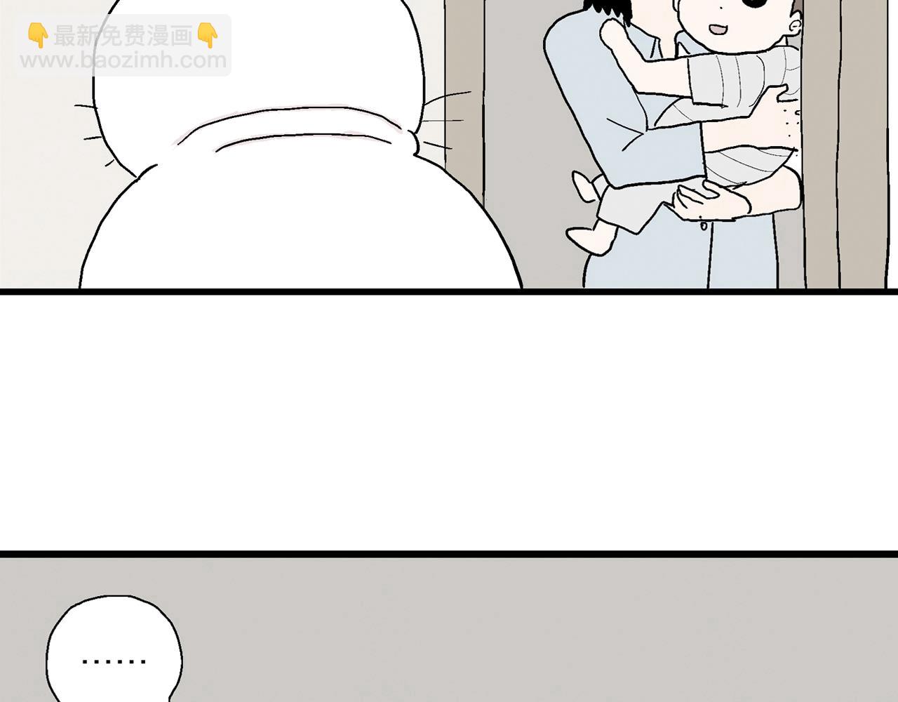 五一小剧场-第176话