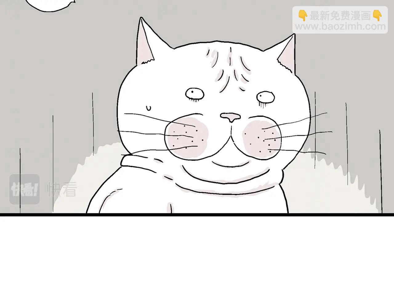 五一小剧场-第176话