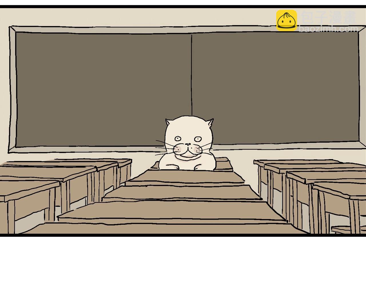 五一小剧场-第176话