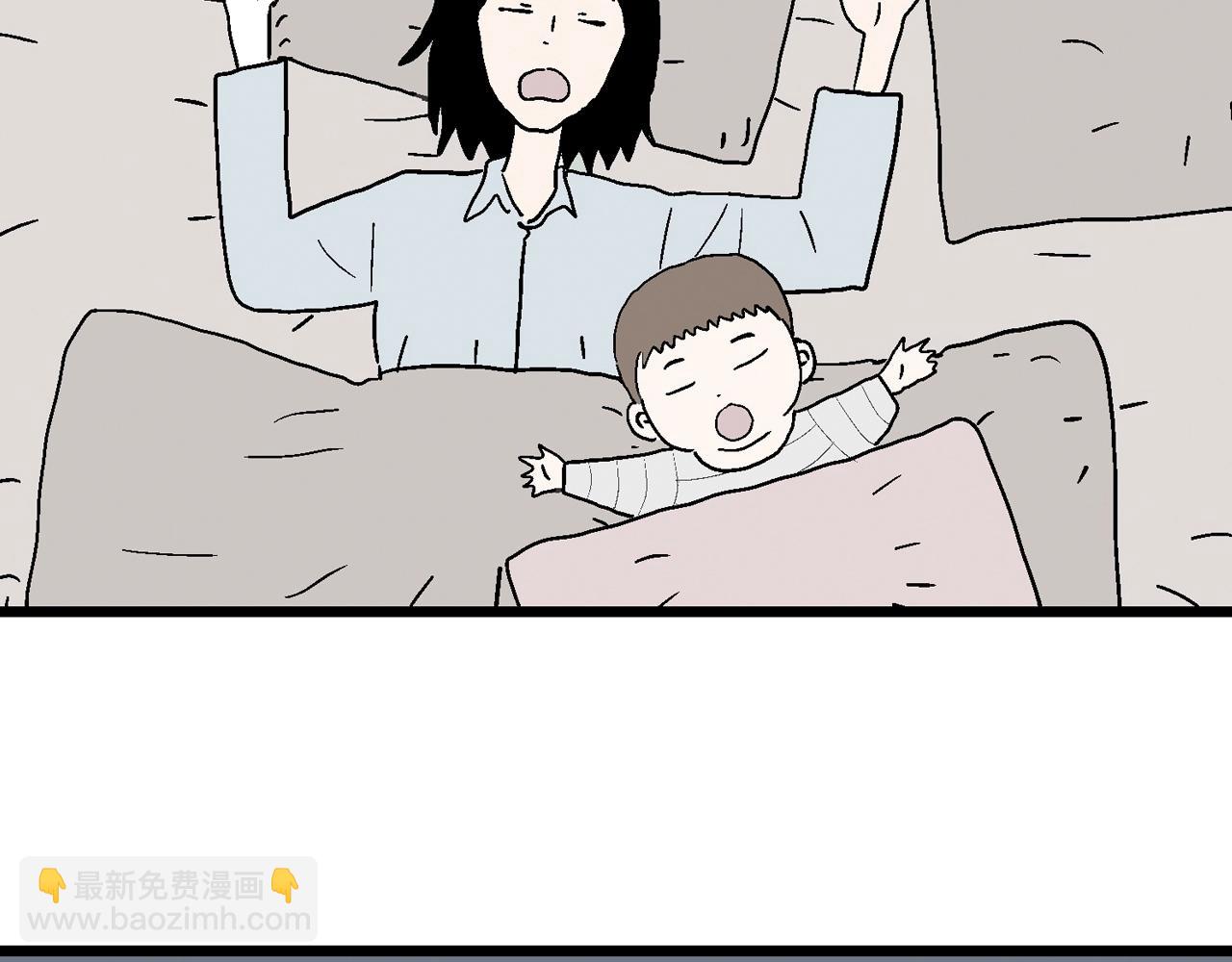 五一小剧场-第176话