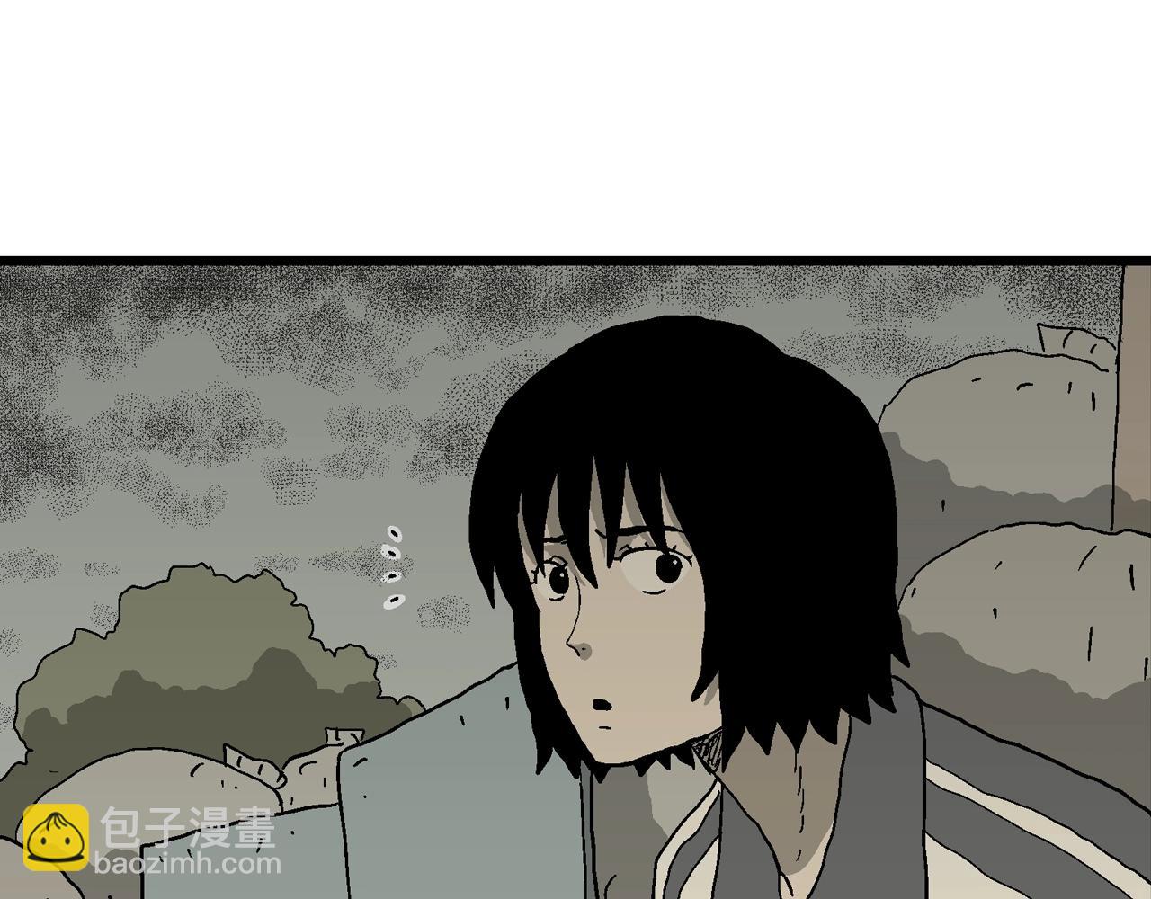 第70话 蜘蛛男（九）(1/3)-第178话