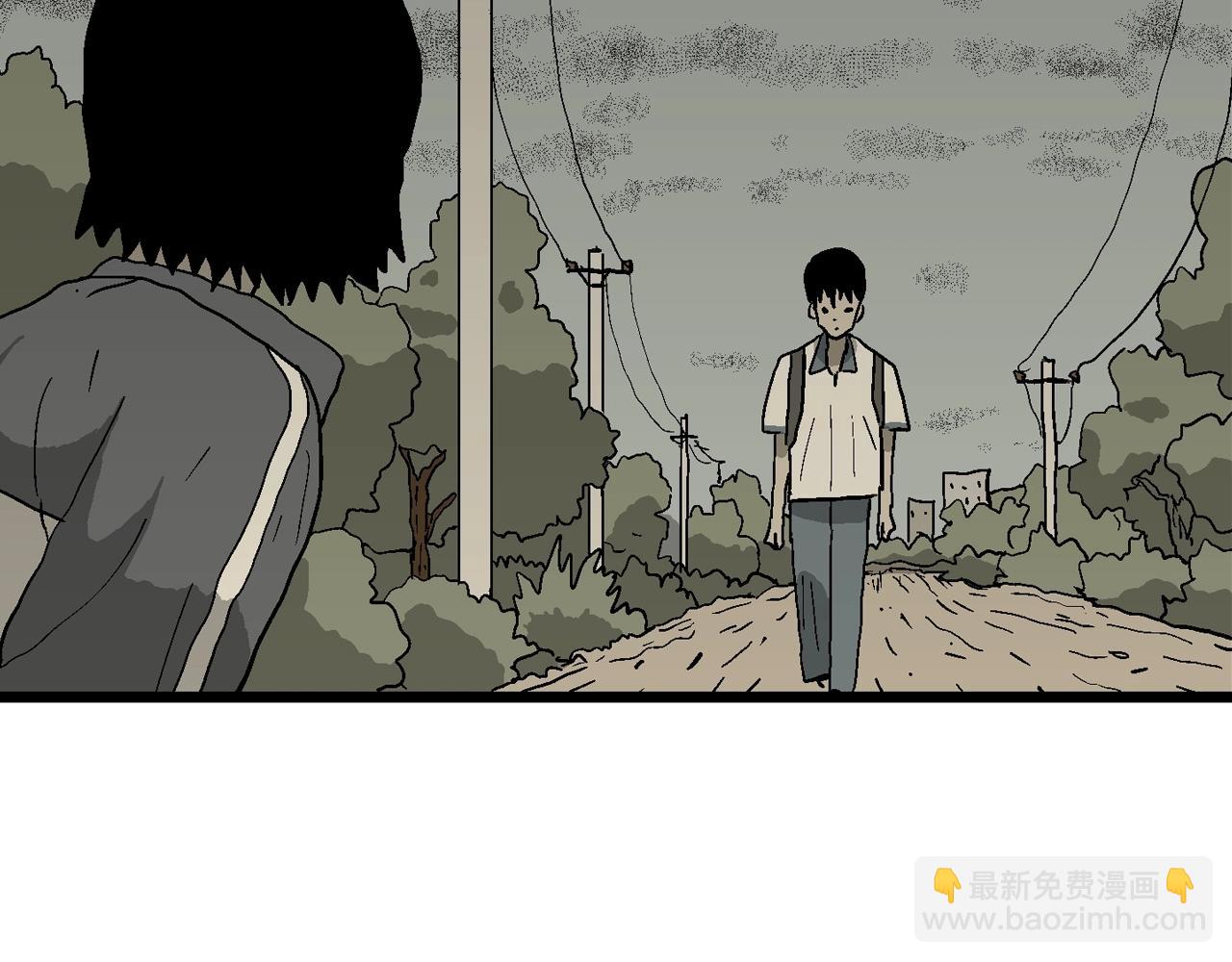 第70话 蜘蛛男（九）(1/3)-第178话