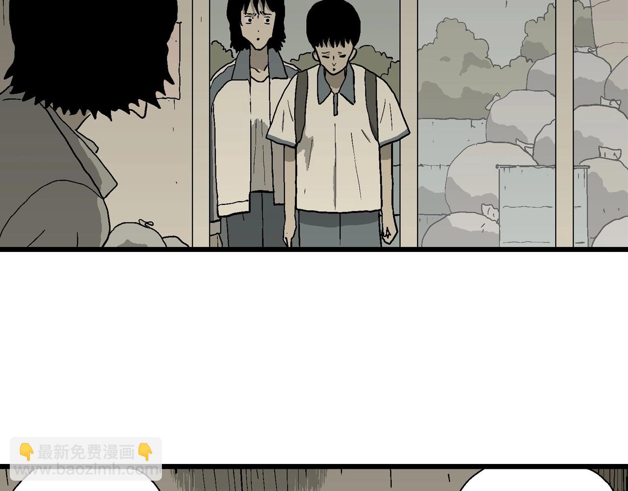 第70话 蜘蛛男（九）(1/3)-第178话