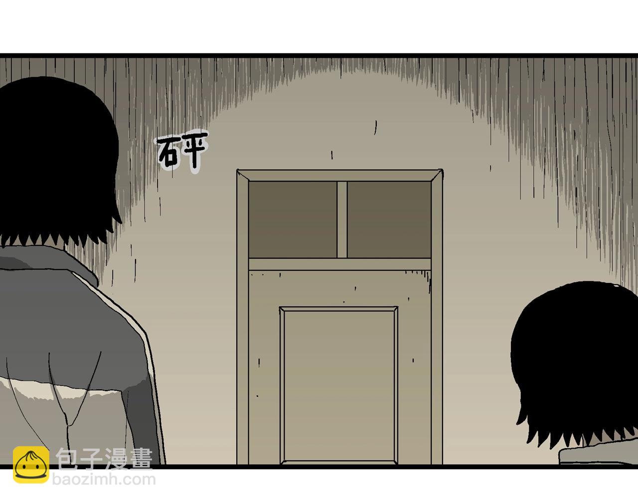 第70话 蜘蛛男（九）(1/3)-第178话
