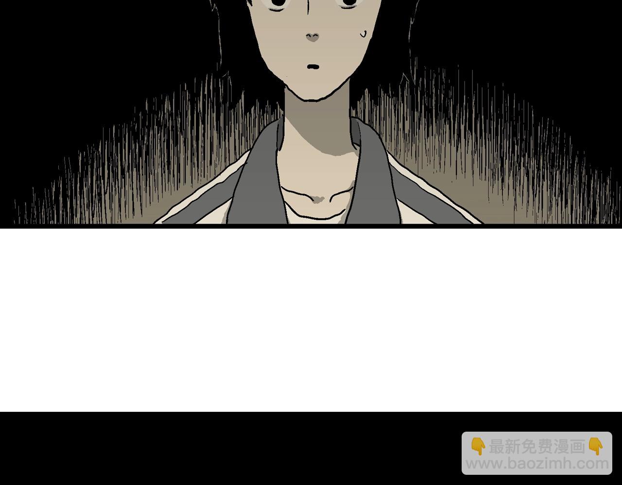 第70话 蜘蛛男（九）(1/3)-第178话