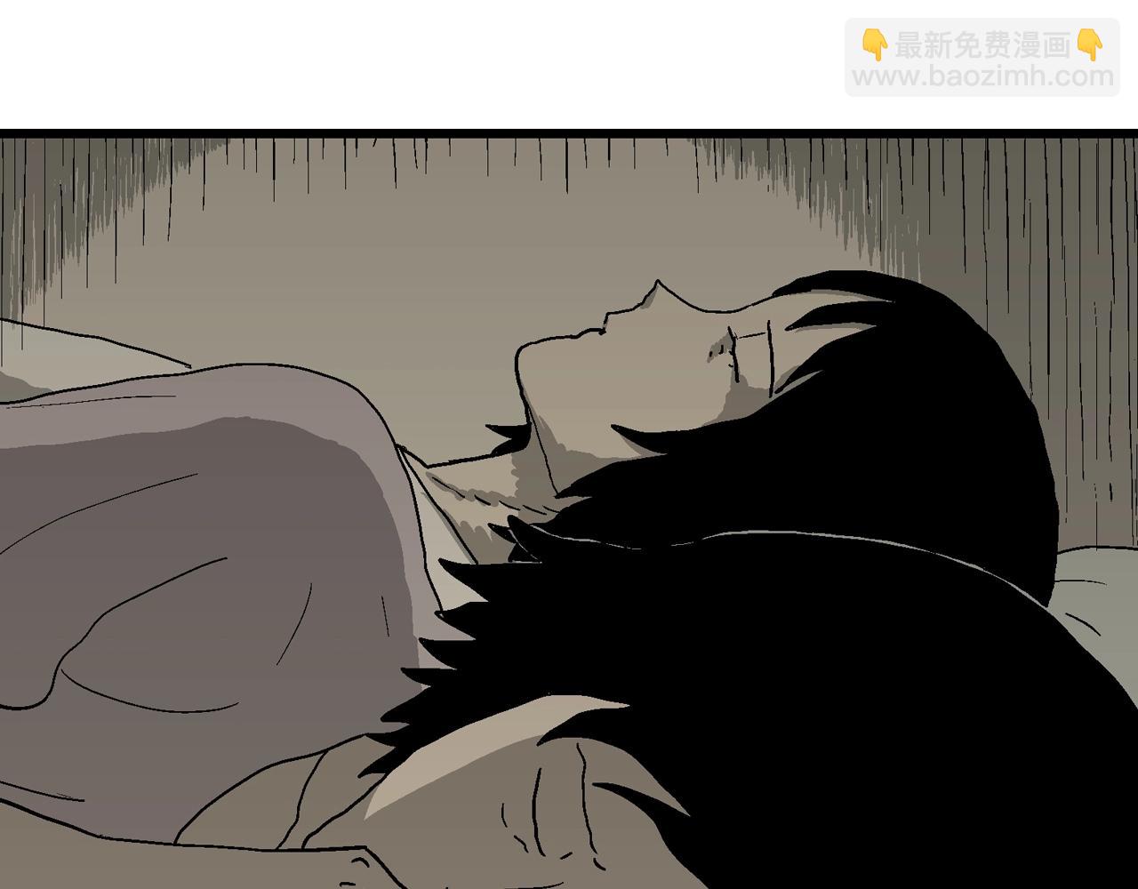第70话 蜘蛛男（九）(1/3)-第178话