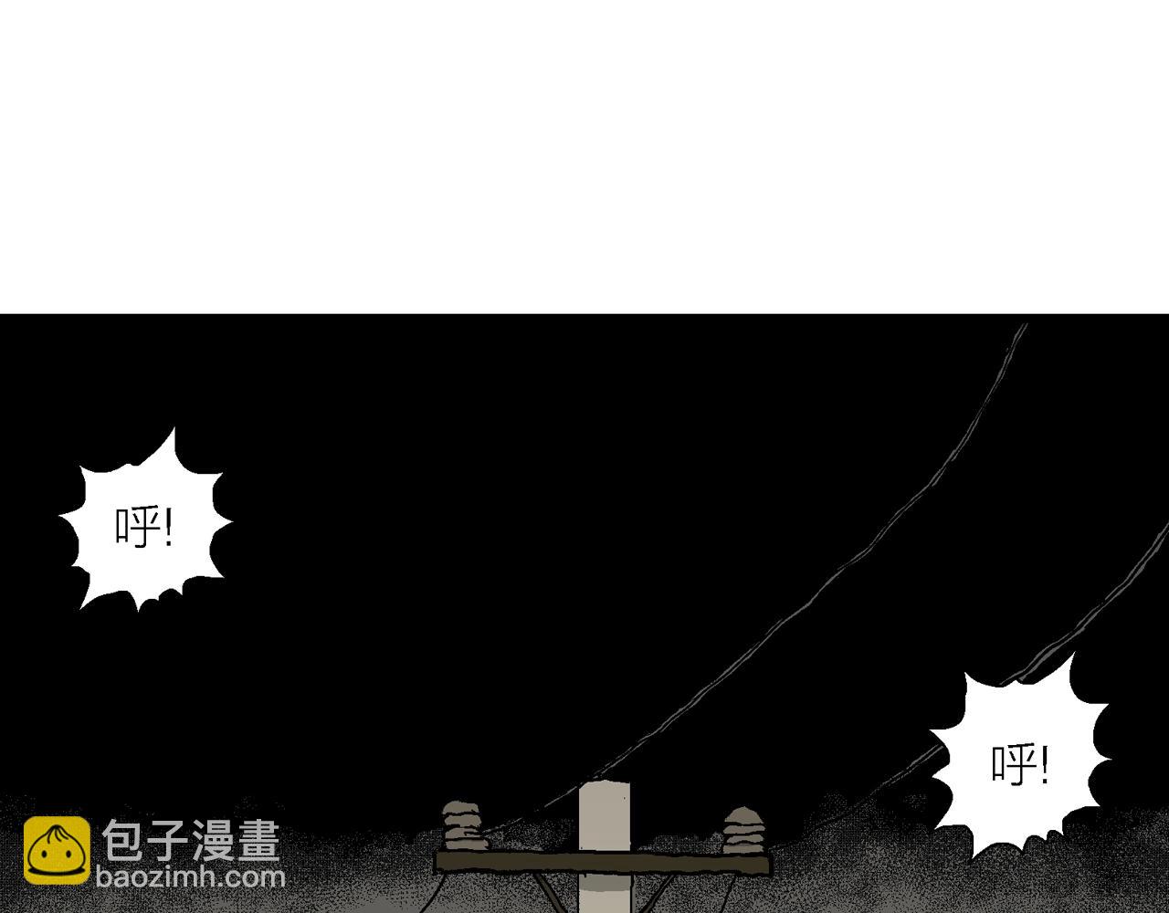 第70话 蜘蛛男（九）(1/3)-第178话
