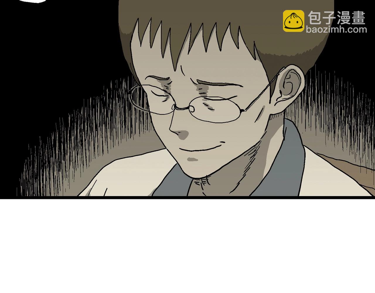 第72话 蜘蛛男（十一）(1/3)-第180话
