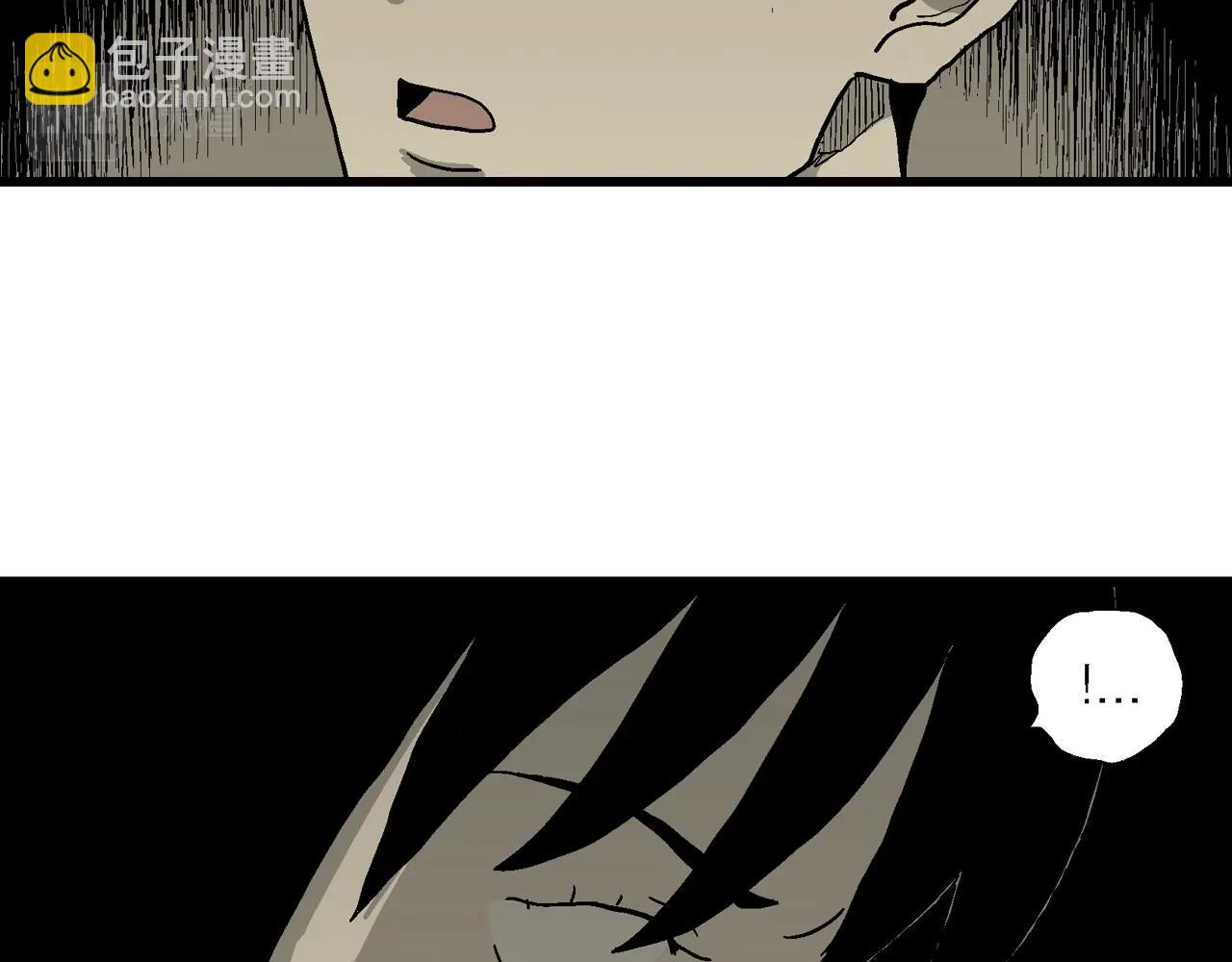 第72话 蜘蛛男（十一）(1/3)-第180话