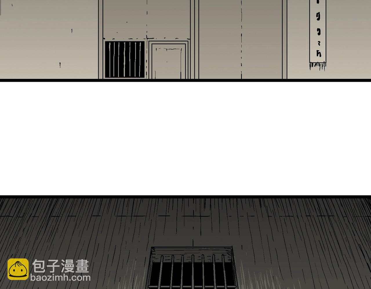 第72话 蜘蛛男（十一）(1/3)-第180话
