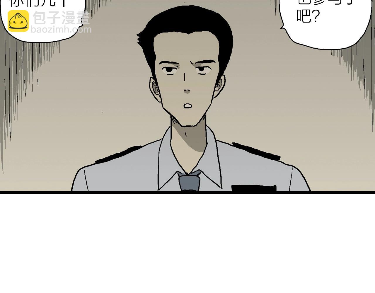 第72话 蜘蛛男（十一）(1/3)-第180话