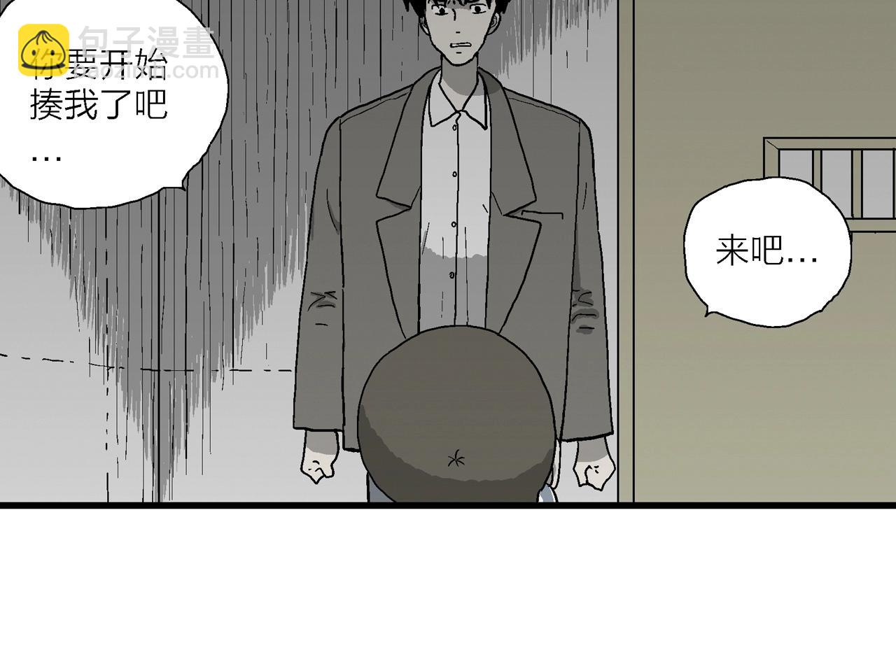 第74话 蜘蛛男（十三）(1/3)-第184话