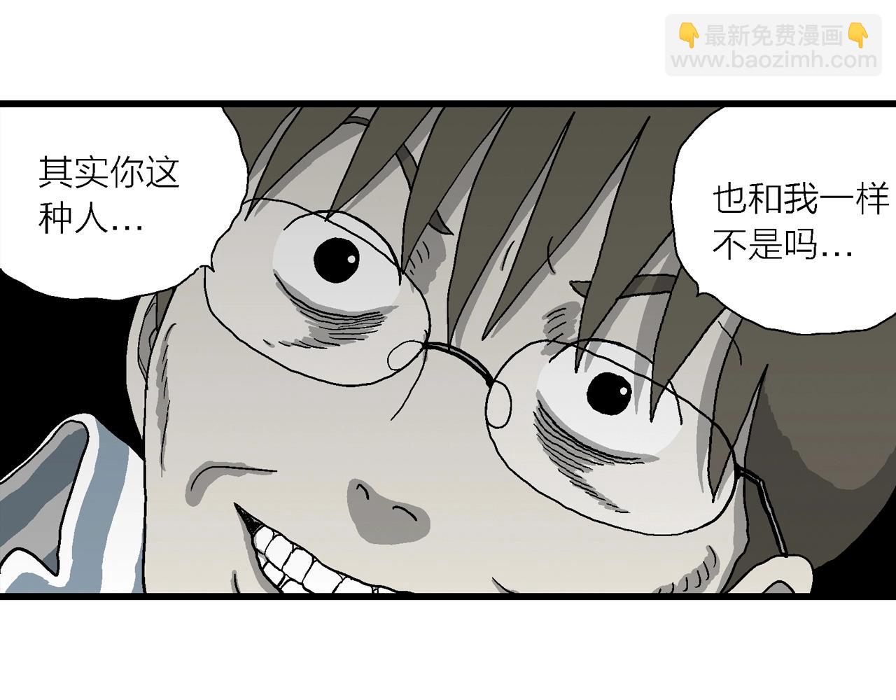 第74话 蜘蛛男（十三）(1/3)-第184话