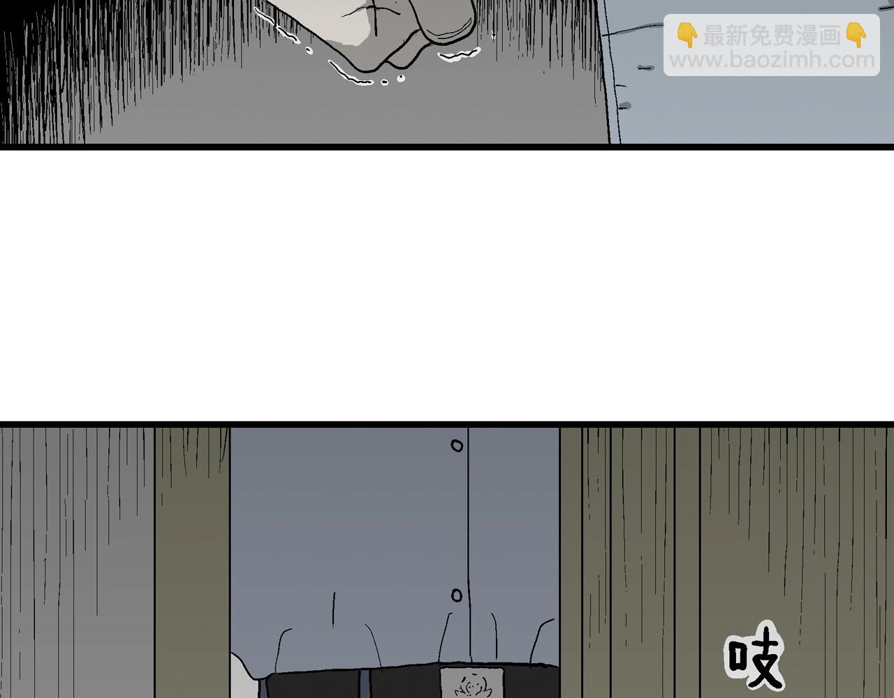 第74话 蜘蛛男（十三）(1/3)-第184话