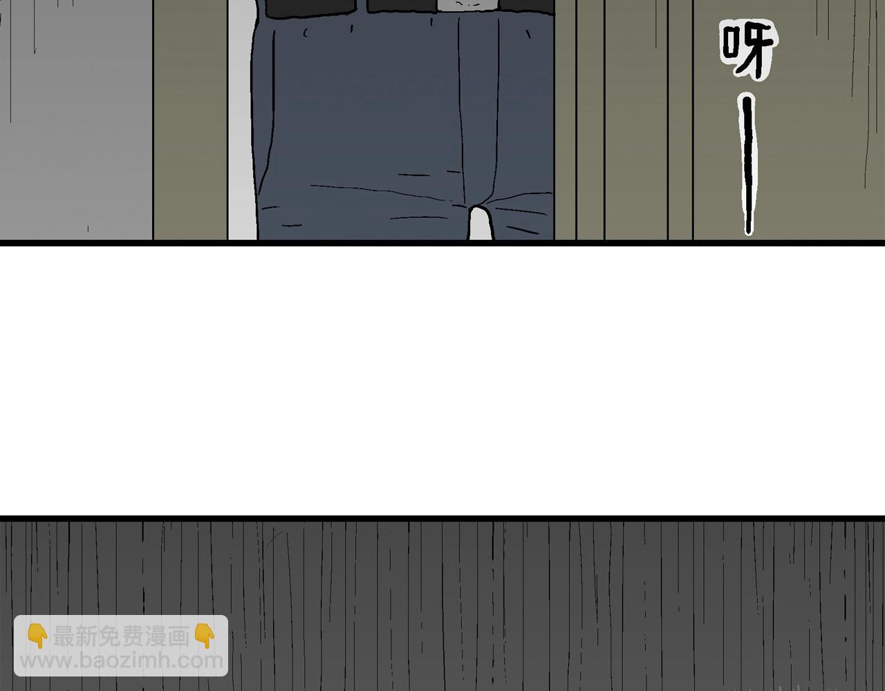 第74话 蜘蛛男（十三）(1/3)-第184话