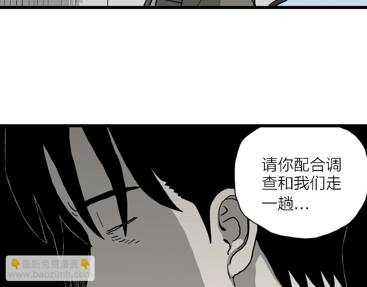 第74话 蜘蛛男（十三）(1/3)-第184话