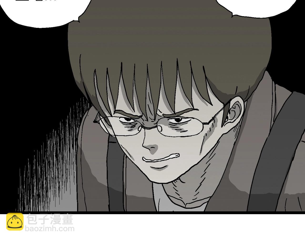 第74话 蜘蛛男（十三）(1/3)-第184话