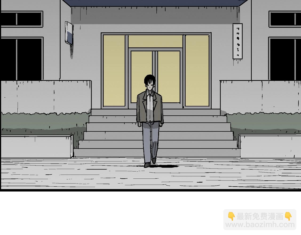 第74话 蜘蛛男（十三）(1/3)-第184话