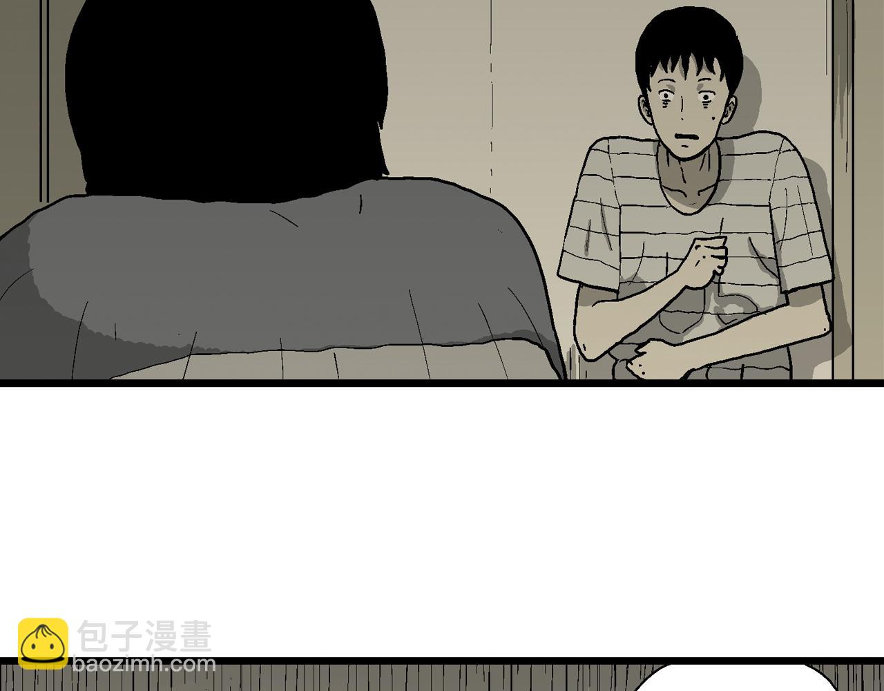 第76话 蜘蛛男（十五）(1/2)-第186话