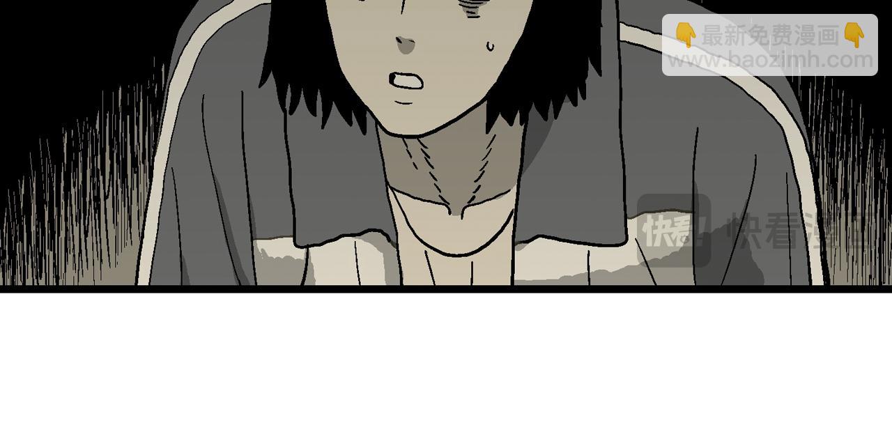 第76话 蜘蛛男（十五）(1/2)-第186话