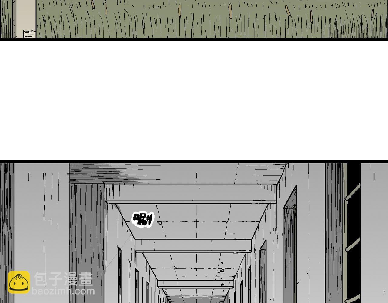 第76话 蜘蛛男（十五）(1/2)-第186话