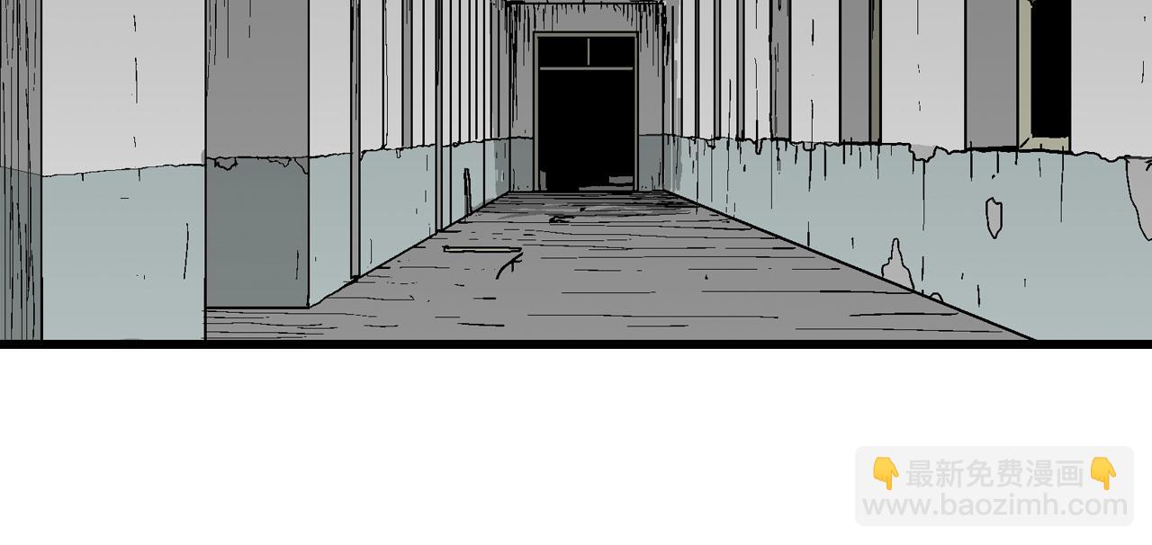 第76话 蜘蛛男（十五）(1/2)-第186话