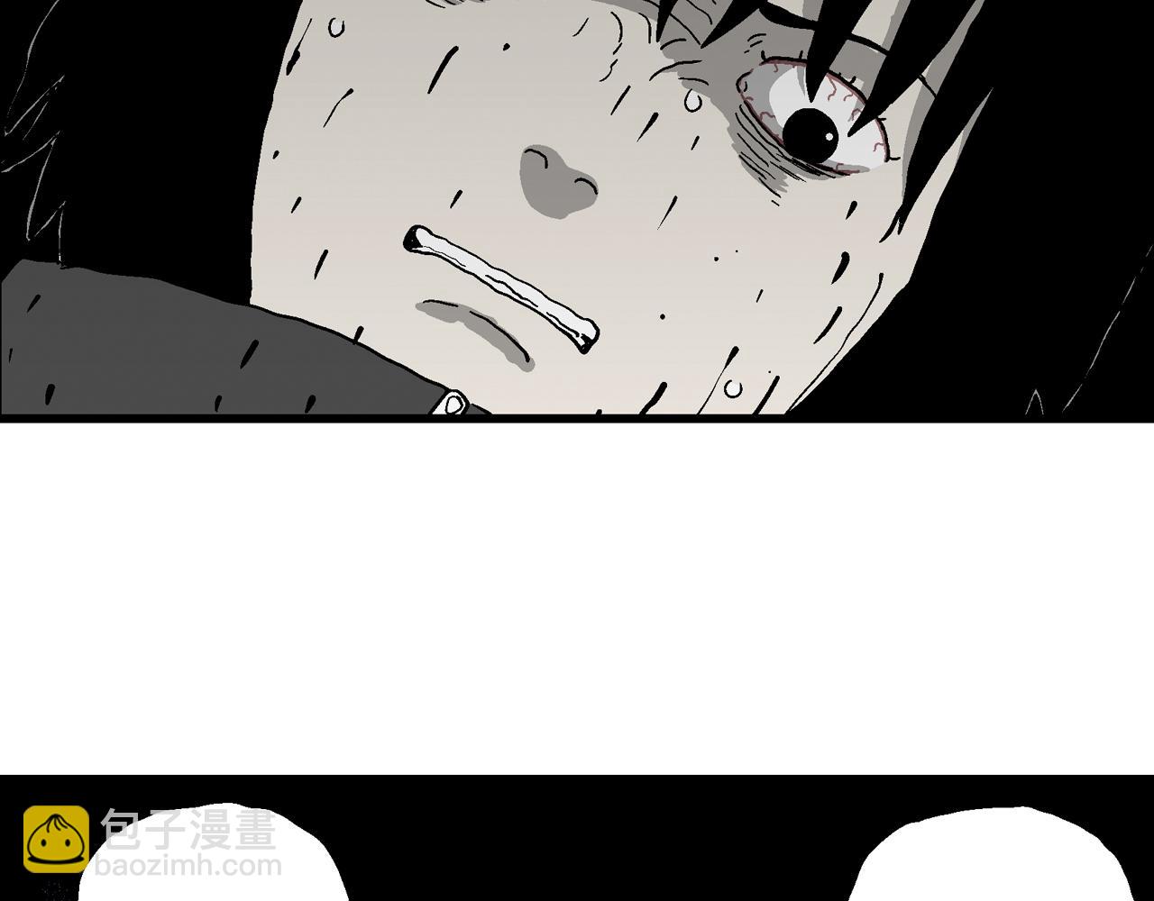 第76话 蜘蛛男（十五）(1/2)-第186话