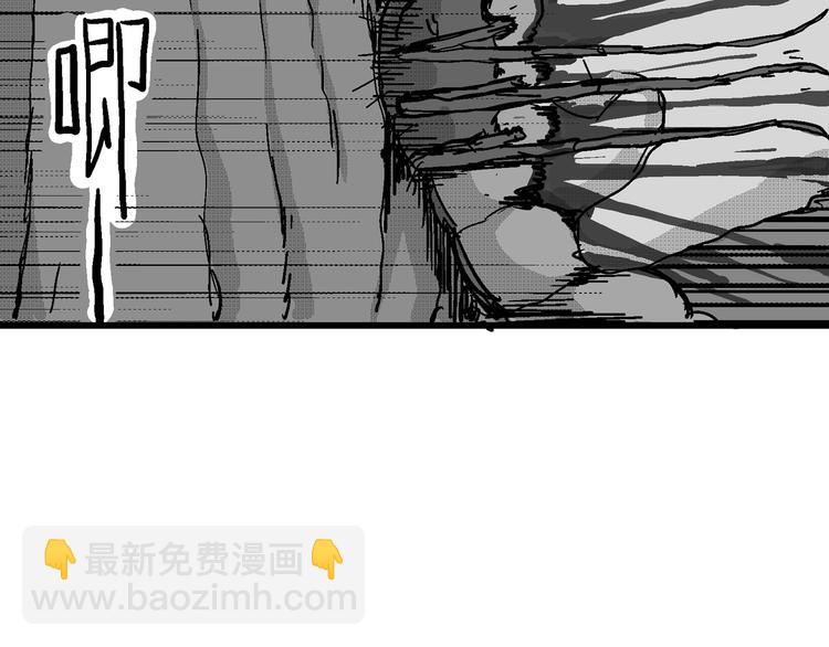 第20话 迷雾岛（七）(1/3)-第20话