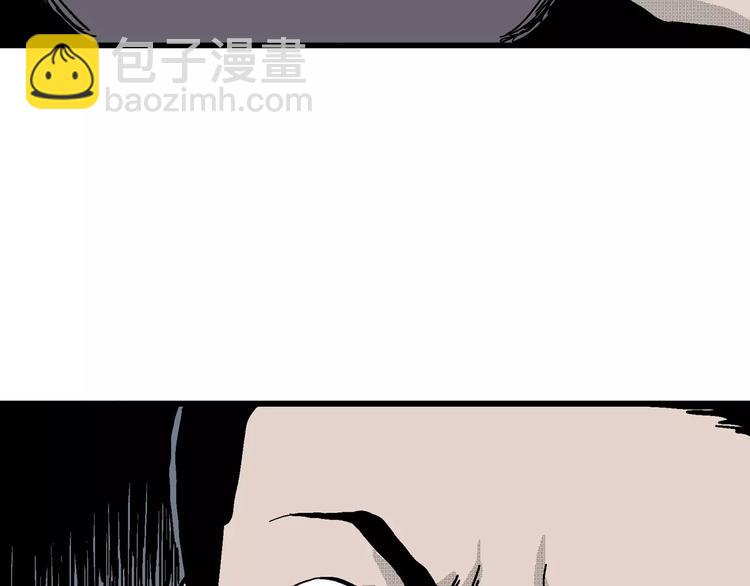 第20话 迷雾岛（七）(1/3)-第20话