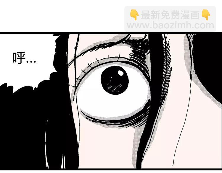 第20话 迷雾岛（七）(1/3)-第20话
