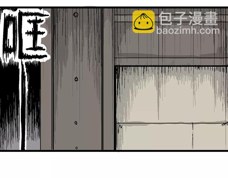 第24话 迷雾岛（十一）(1/4)-第24话