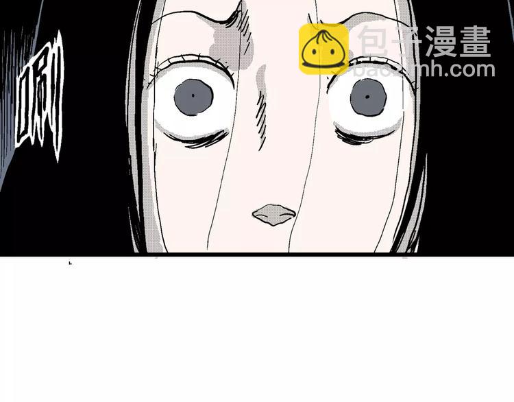 第24话 迷雾岛（十一）(1/4)-第24话