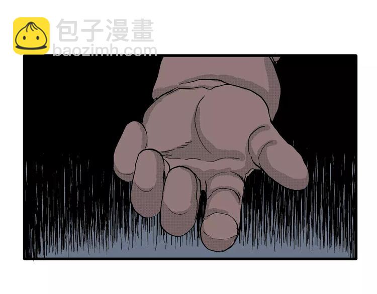 第24话 迷雾岛（十一）(1/4)-第24话
