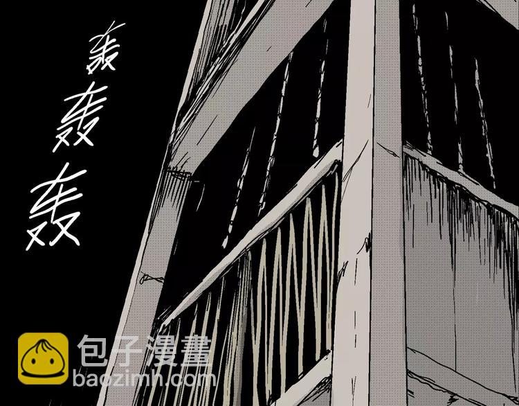第24话 迷雾岛（十一）(1/4)-第24话