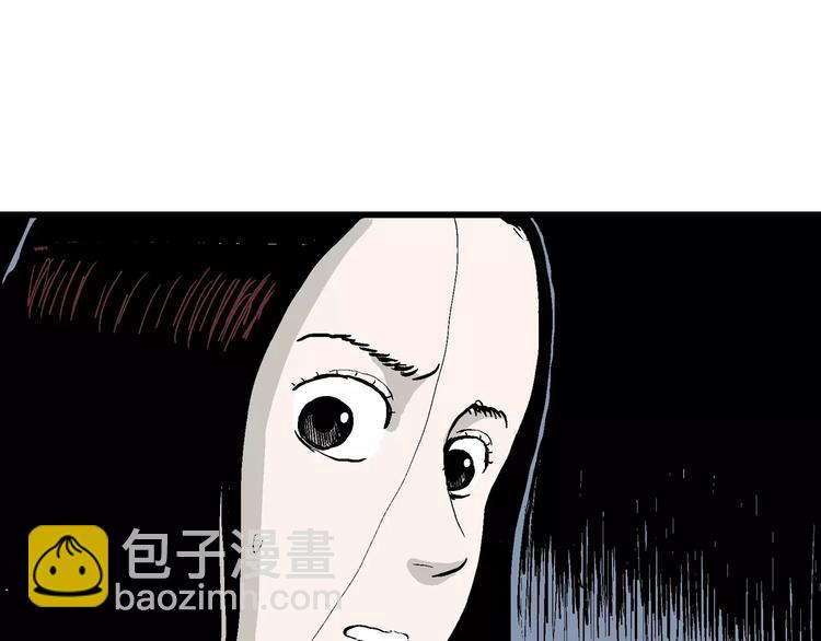 第26话 迷雾岛（十三）(1/3)-第26话