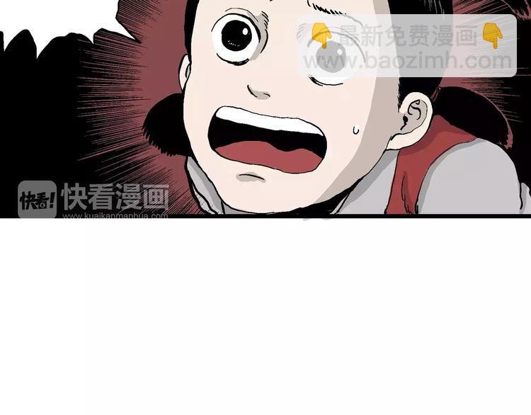 第26话 迷雾岛（十三）(1/3)-第26话