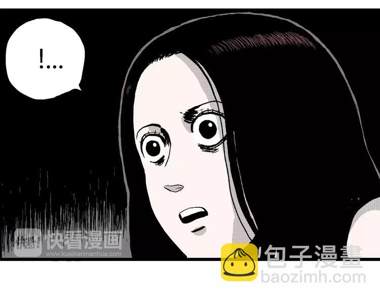第26话 迷雾岛（十三）(1/3)-第26话