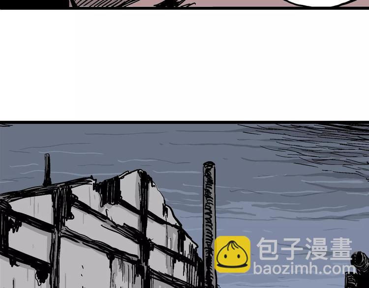 第30话 迷雾岛（大结局）(1/5)-第30话