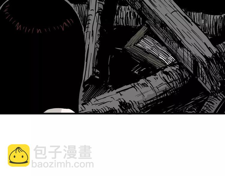 第30话 迷雾岛（大结局）(1/5)-第30话