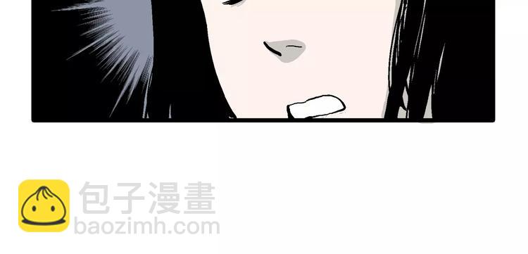 第30话 迷雾岛（大结局）(1/5)-第30话