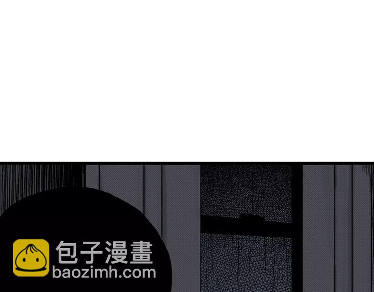 第4话 沉默盒（四）(1/4)-第4话