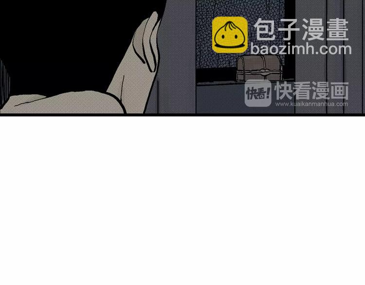 第4话 沉默盒（四）(1/4)-第4话